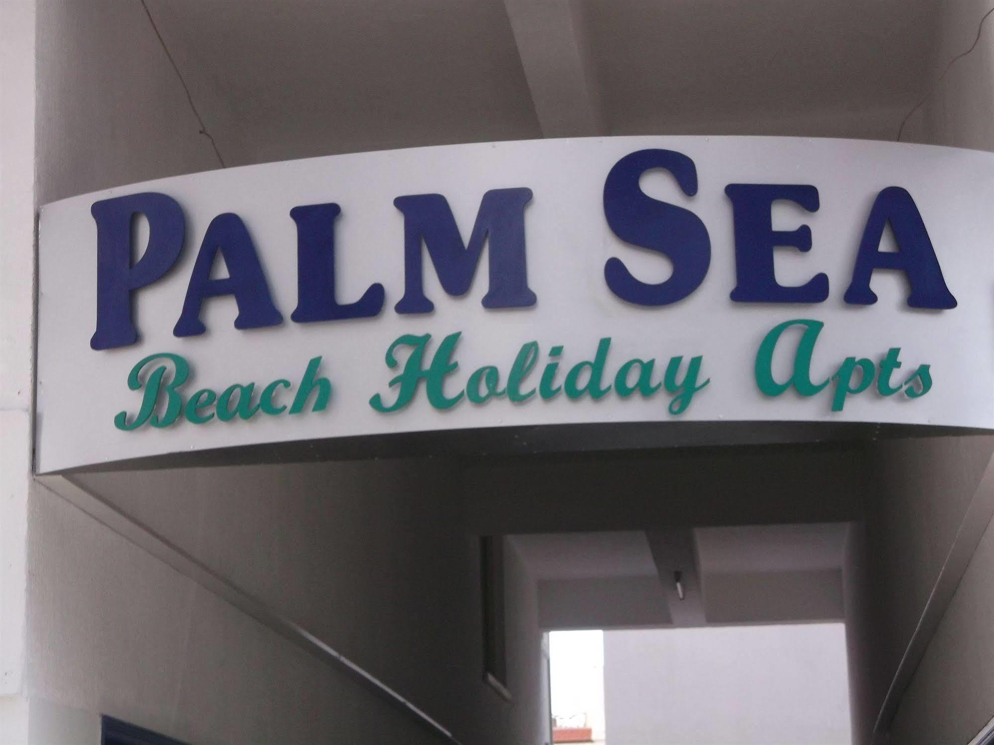 Palm Sea Beach Hotel Apartments Lárnaca Exterior foto